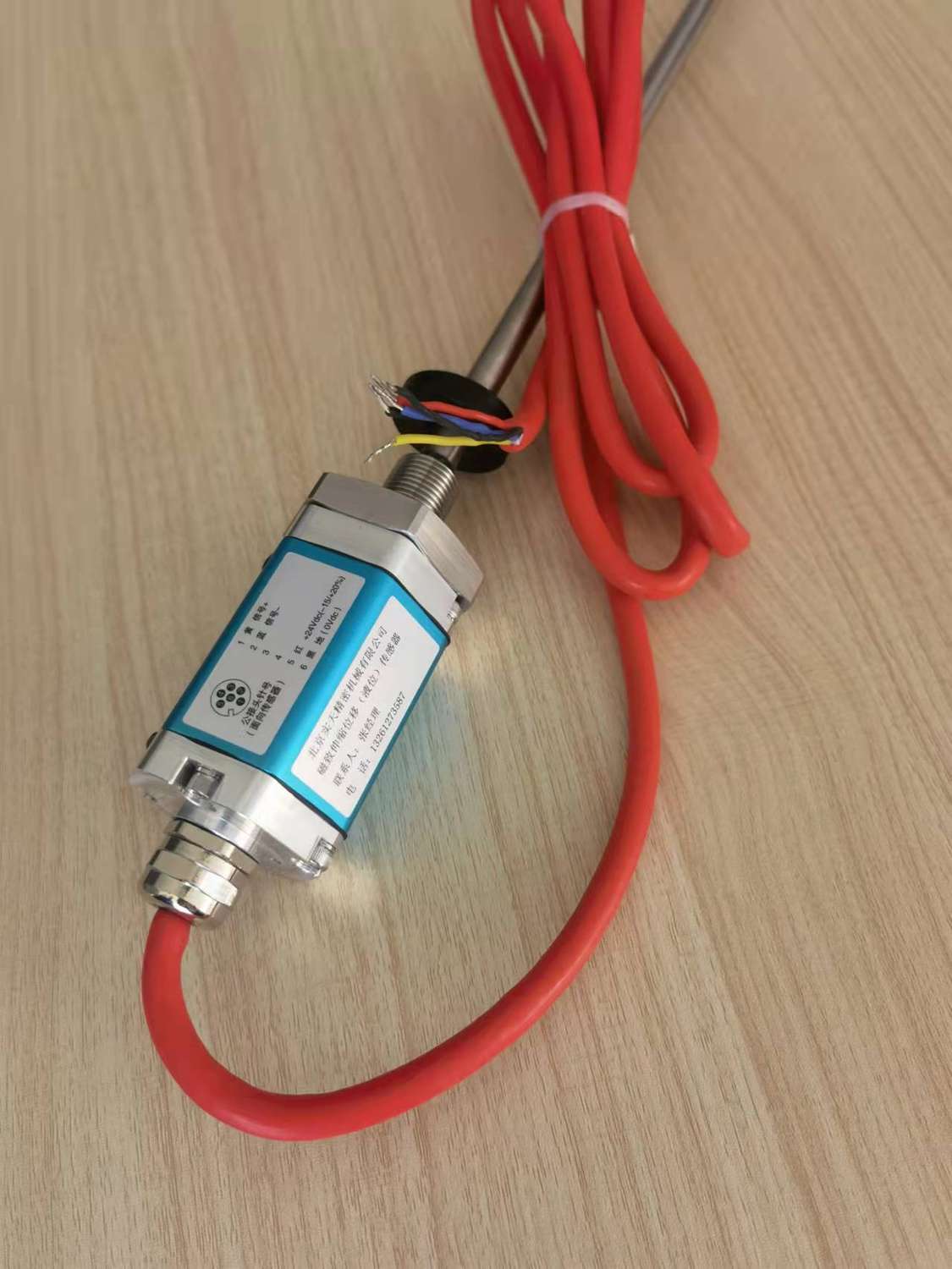 (中国)有限责任韦德网站